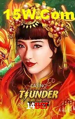 Seasonal Promotions 14Bet